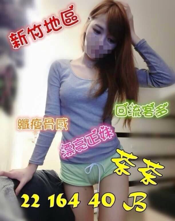 88cd4444ee84d70d4959db4c8ab2b6031843ed4.jpg