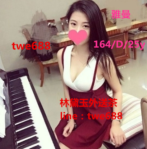 5e8ba502df48057cb1c5db9bc0f236e43780e75_副本.jpg