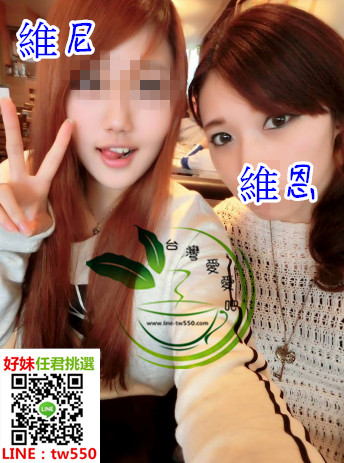 高雄外送茶維尼 維恩.jpg