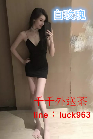 白玫瑰.png