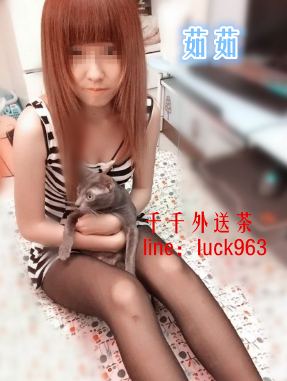 茹茹 (1).png