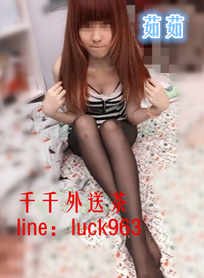 茹茹 (2).png