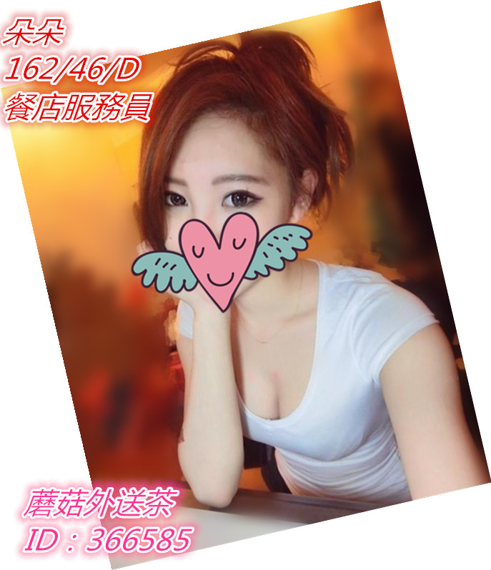 20170715101120805_副本.jpg