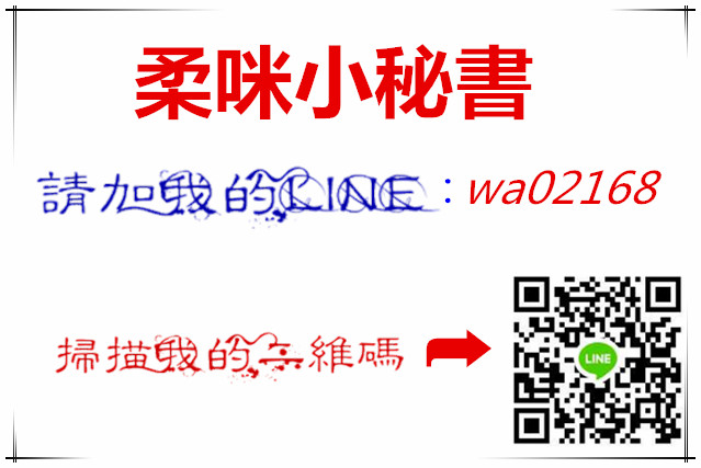 未命名_副本 (1).jpg