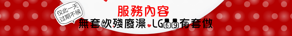 5232.gif