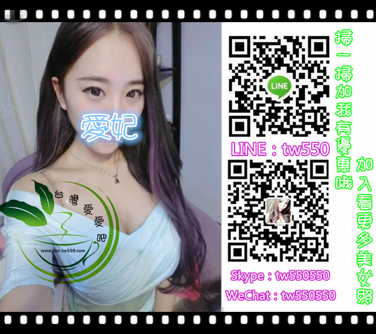 台中外送茶愛妃展場ShowGir 166cm 48kg Ecup 23y.jpg