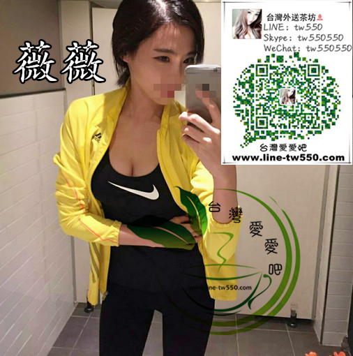 台中外送茶薇薇165 D 24歲.jpg