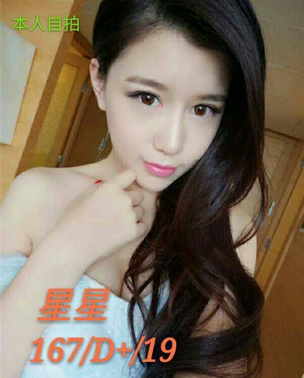 1501429764208.jpg