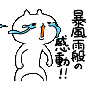 8643.gif