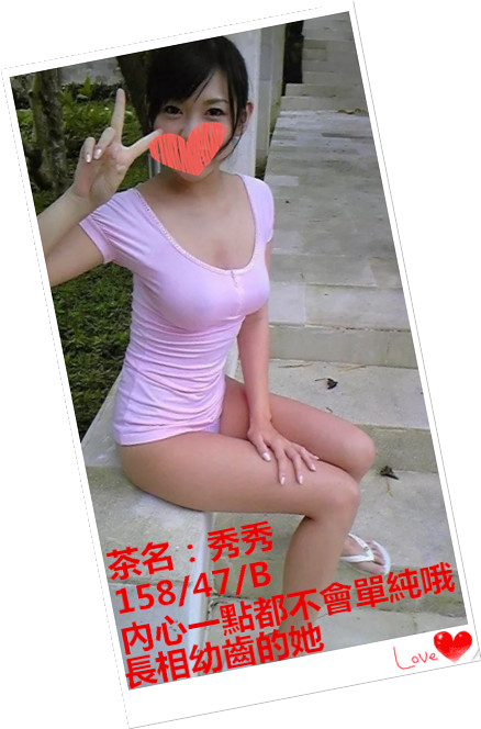 搜狗截图17年06月15日2221_14_副本.jpg