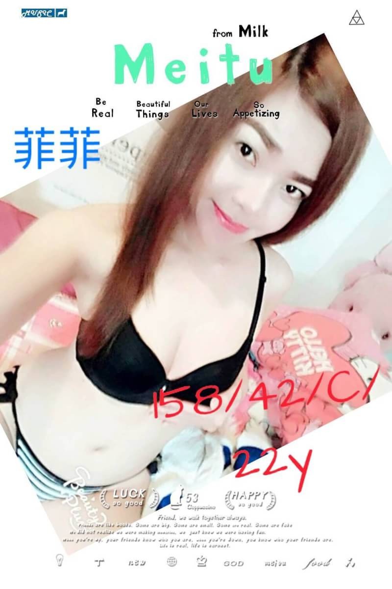 1502874329840.jpg