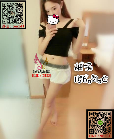柚子新竹.jpg