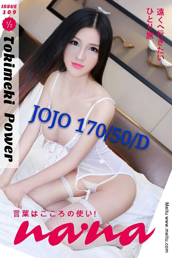 0624JOJO回歸.jpg