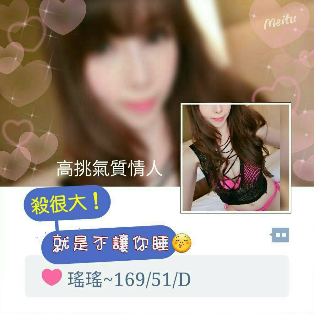 5魔女舘  ✎ 瑤瑤.jpg