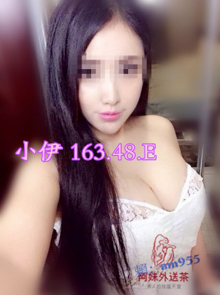 小伊 163.48.E人妻5K.jpg
