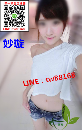 台中外送茶  妙璇  4.5k.png