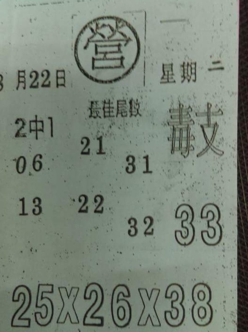 1503327426684655.jpg