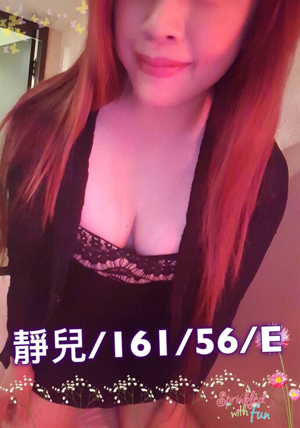 1502528530942.jpg