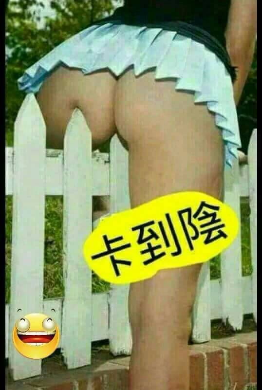 1503413553105.jpg