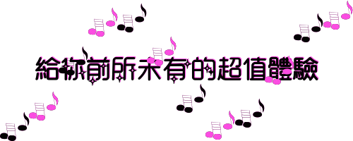 妮妮1.gif