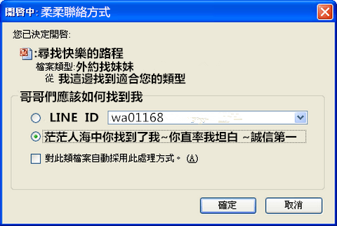 03_副本 - 複製 (2).png