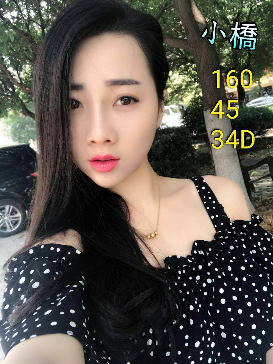 timeline_20170824_123806.jpg