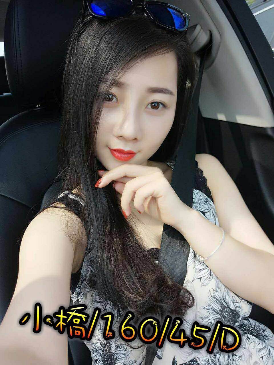 timeline_20170824_123808.jpg