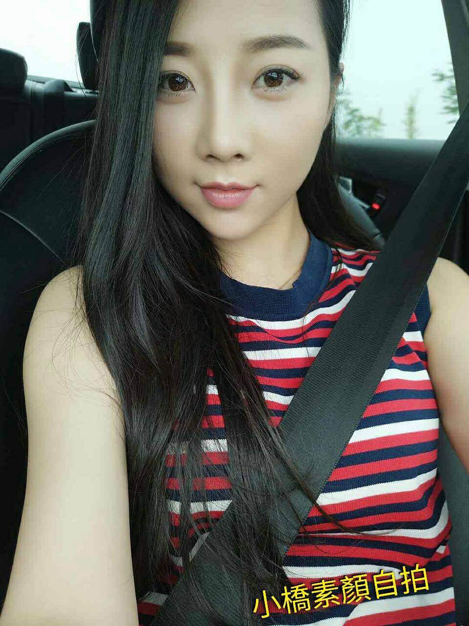 timeline_20170824_123810.jpg