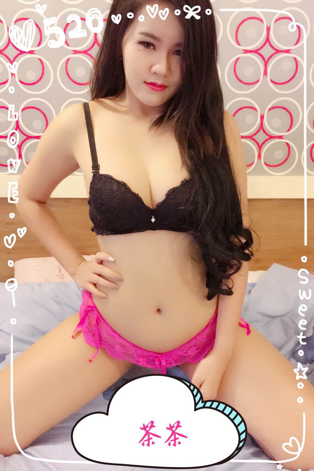 timeline_20170823_145816.jpg