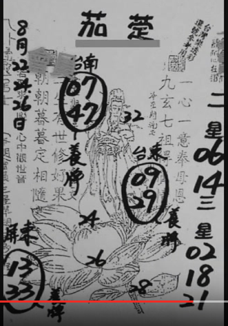 擷取2.PNG