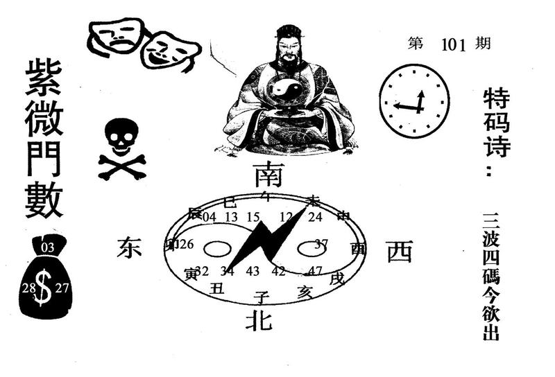 1503812739654197.jpg