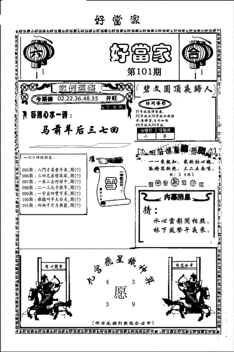 1503812909662092.jpg