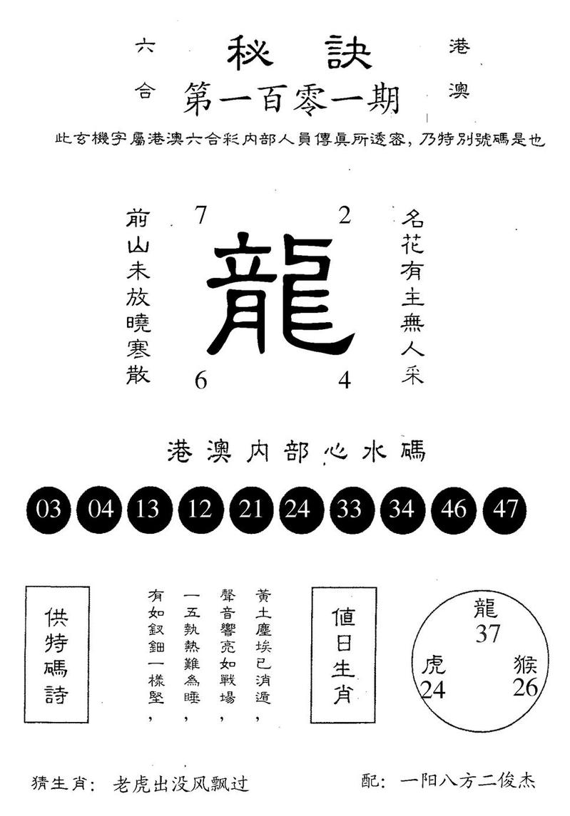 1503812211414936.jpg