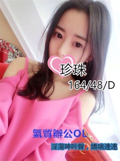 彰化珍珠5K.jpg