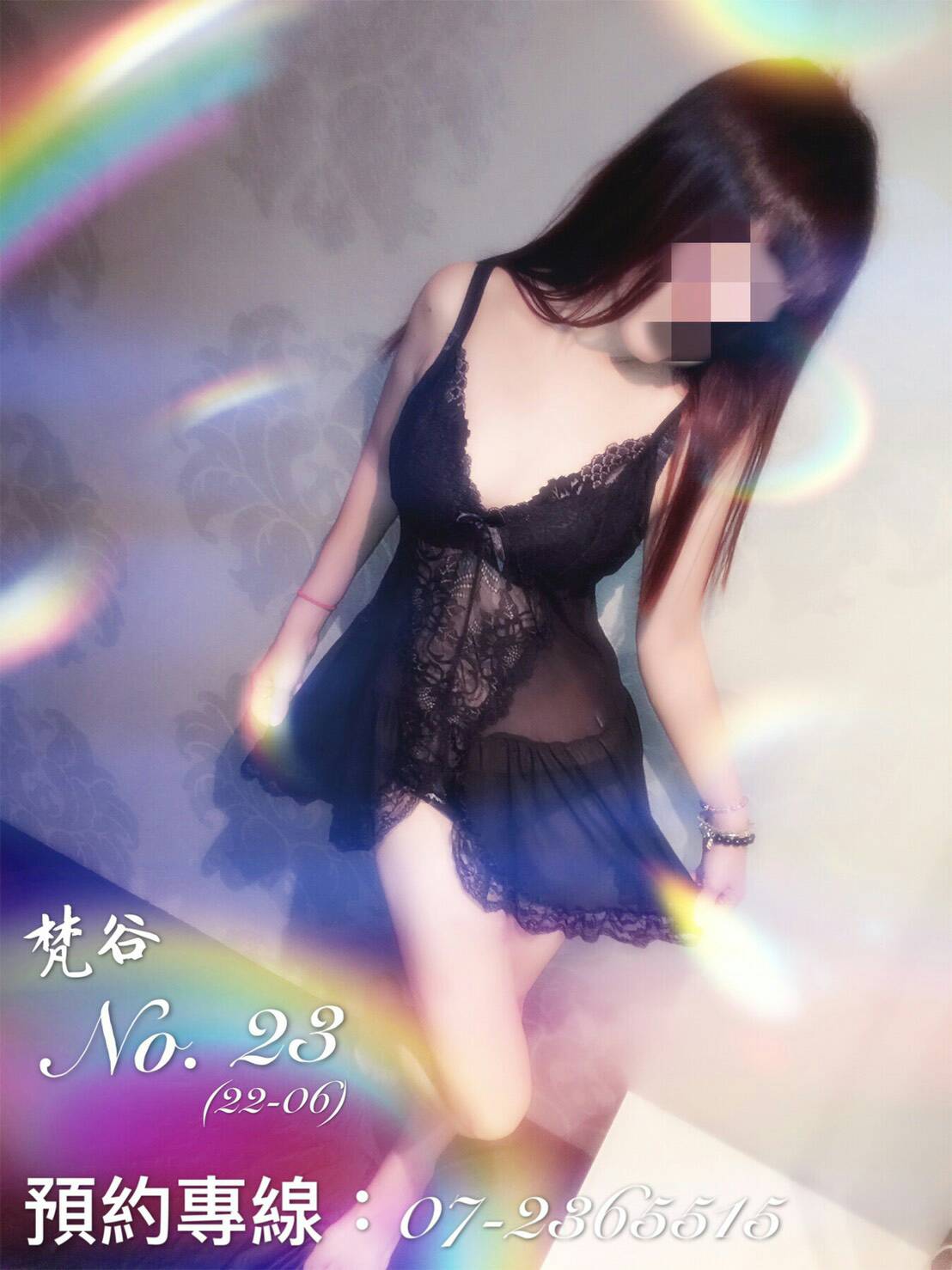 761173.jpg