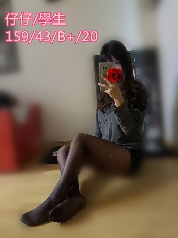 仔仔159.43.B .20.jpg