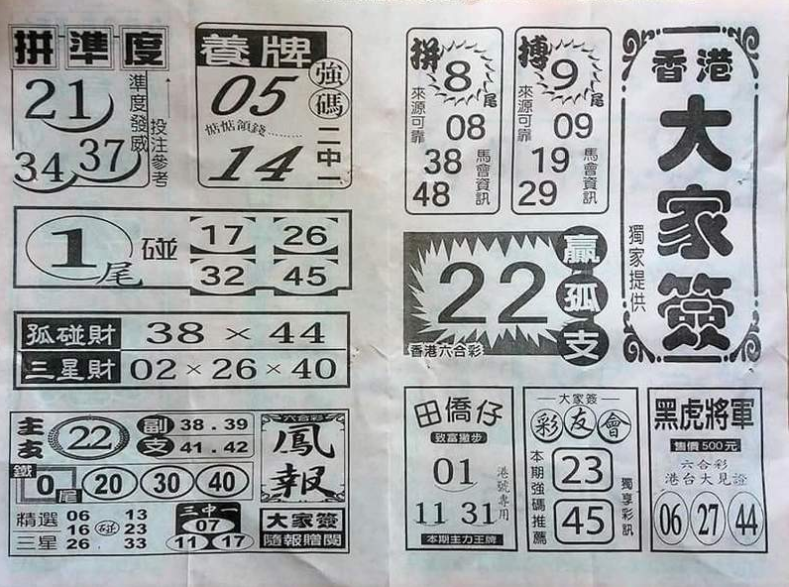 擷取.PNG