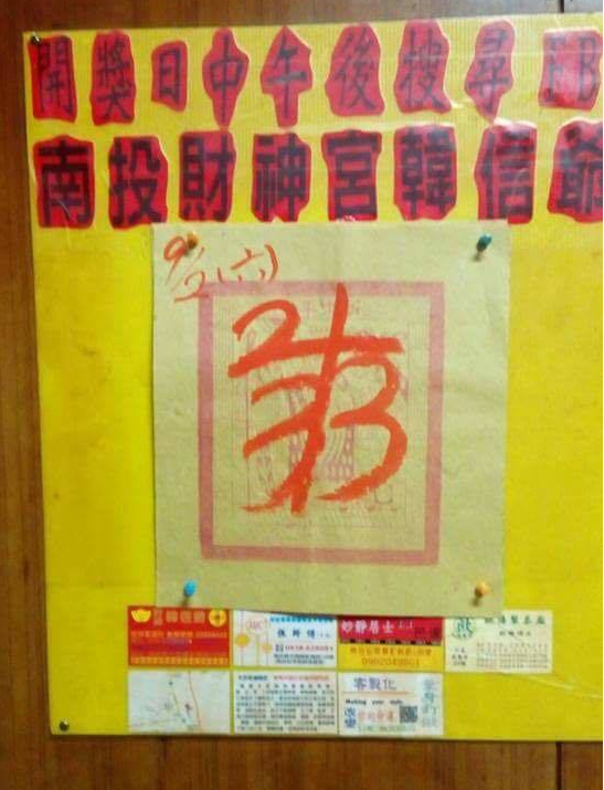 擷取.PNG