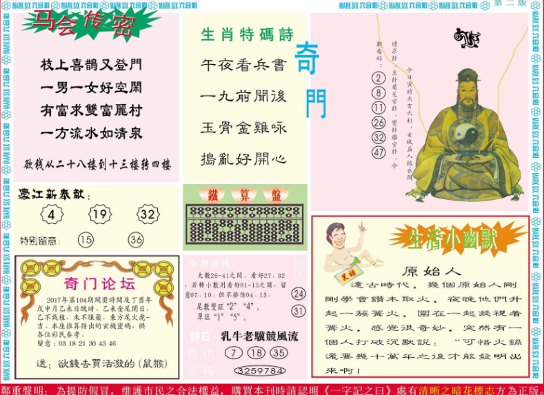 擷取.PNG