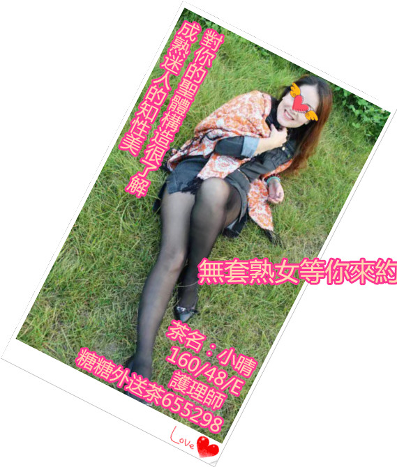 搜狗截图17年08月25日1406_8_副本.jpg