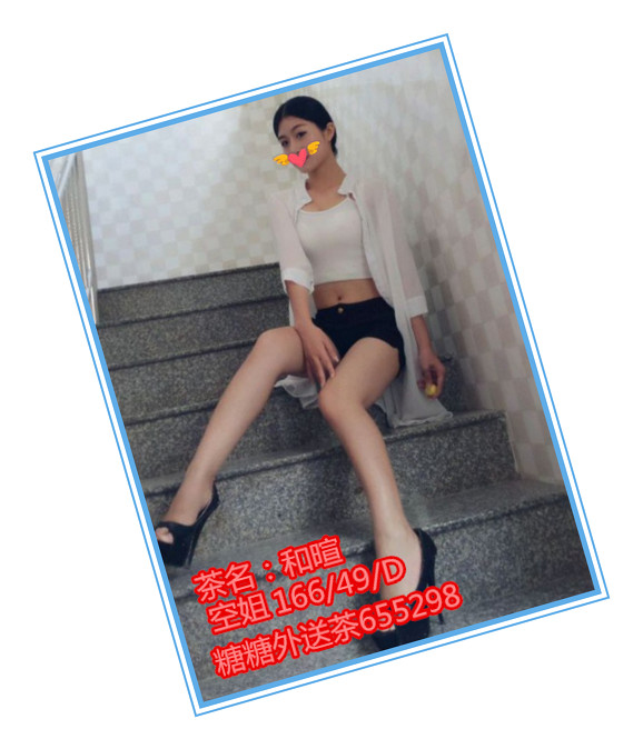 搜狗截图17年08月02日1047_13_副本.jpg