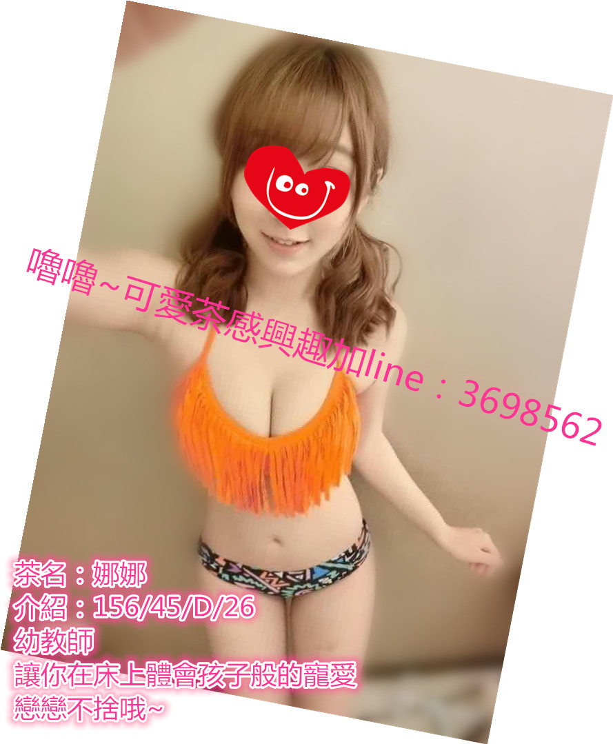 20170717202714915_副本.jpg