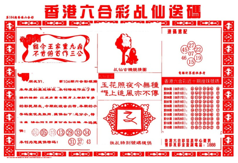 擷取.PNG