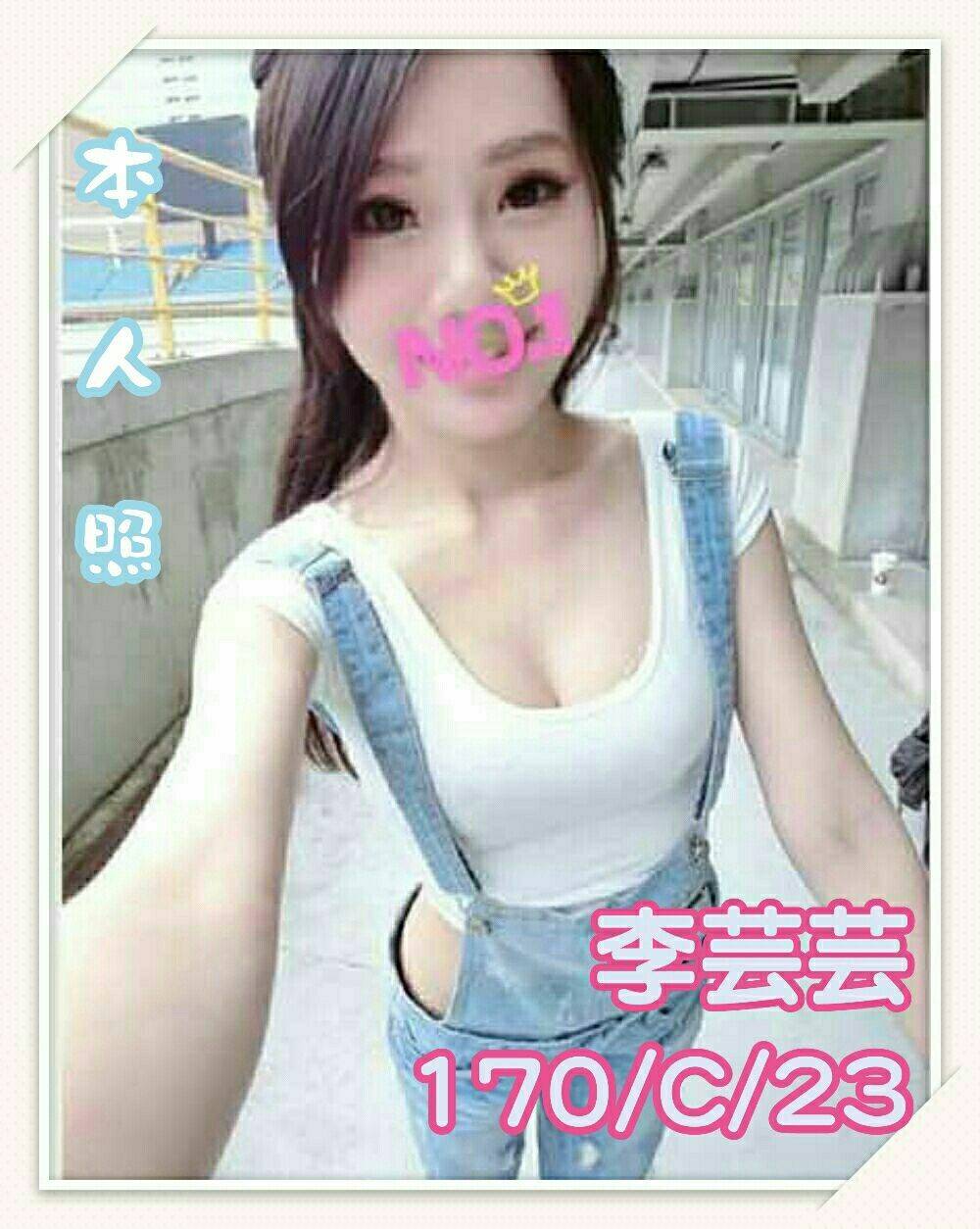 16k 李芸芸  -【170.C.22】.jpg