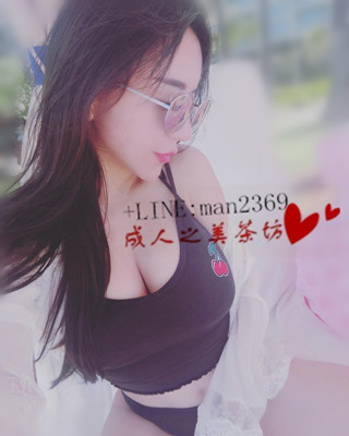 心潔.jpg