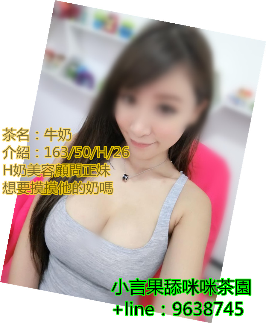 88.jpg