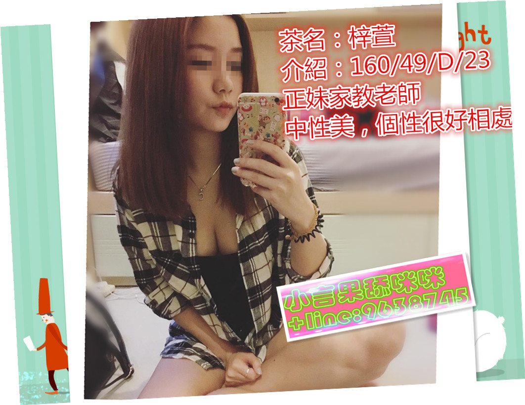 95.jpg