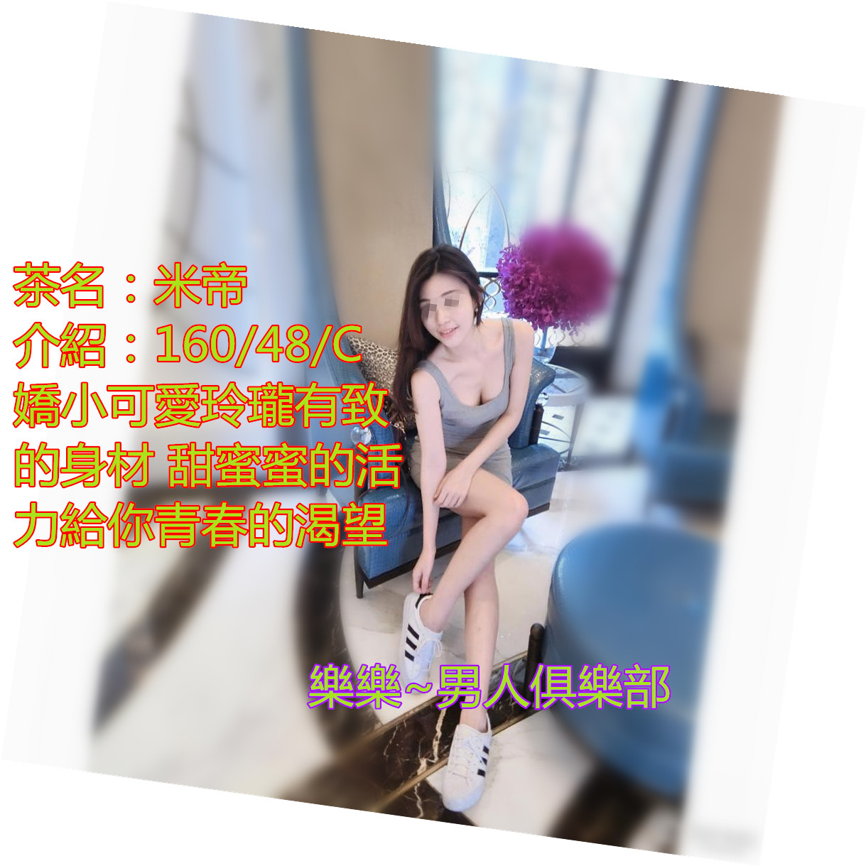 20170806200645829_副本.jpg