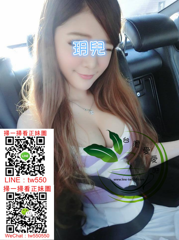 （8k）台中外送茶玥兒 165cm 48kg Ecup 22歲.jpg