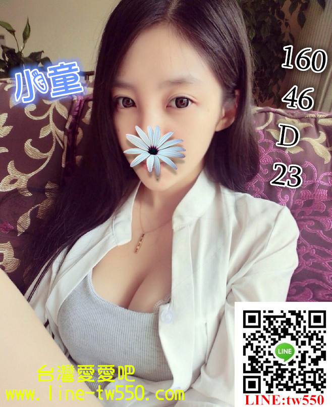 台中外送茶 小童7kok.jpg